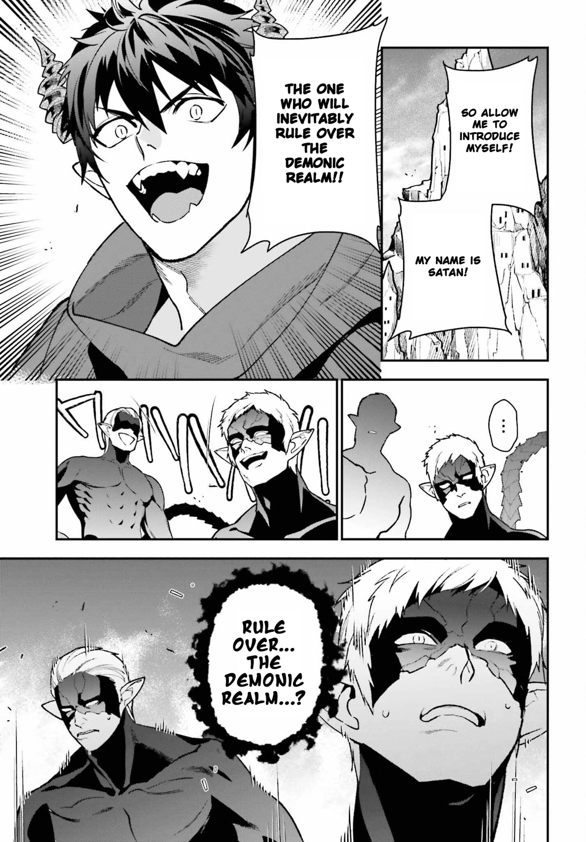 Hataraku Maou-sama! Chapter 109 page 25 - Chapter 109