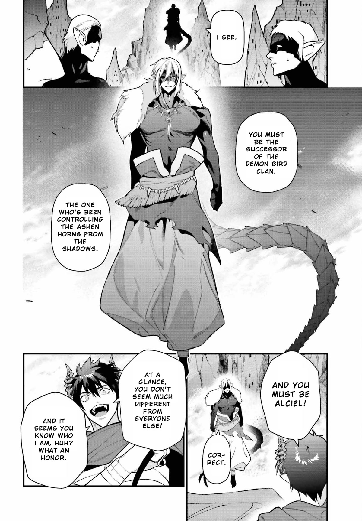Hataraku Maou-sama! Chapter 109 page 26 - Chapter 109
