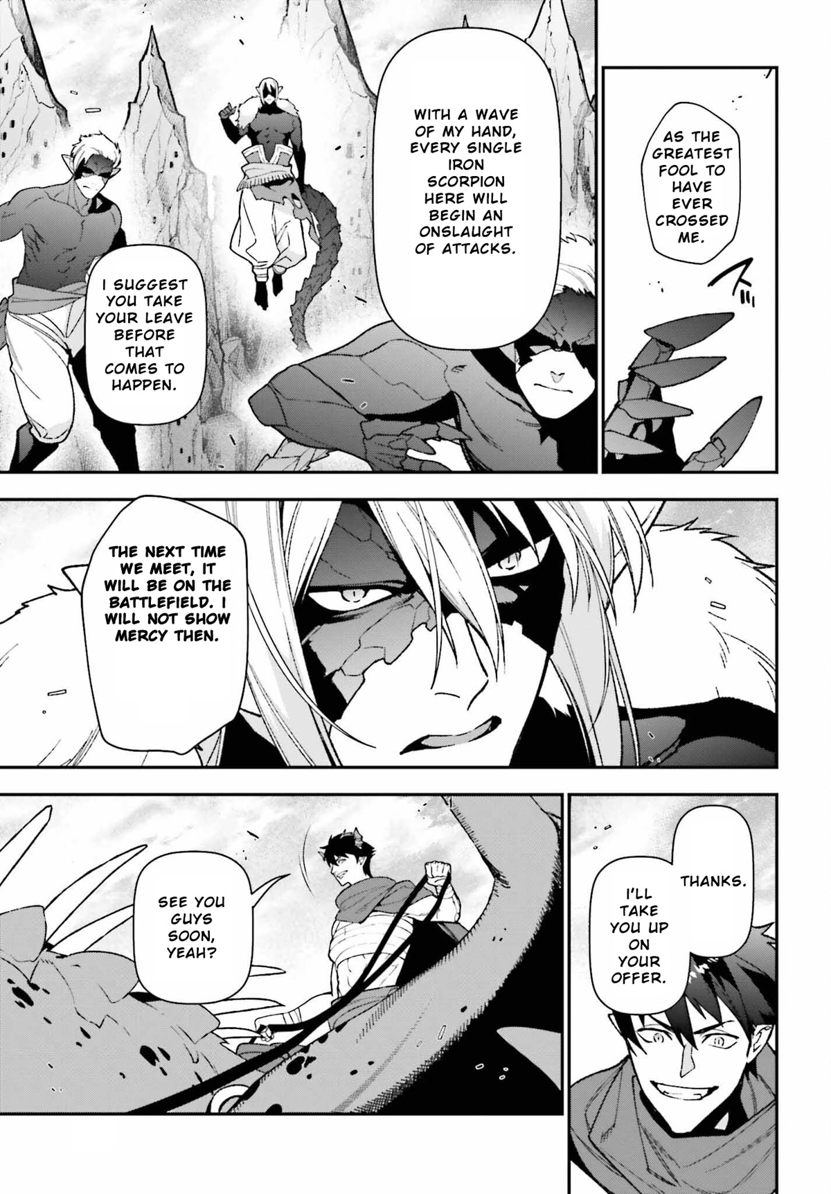 Hataraku Maou-sama! Chapter 109 page 29 - Chapter 109