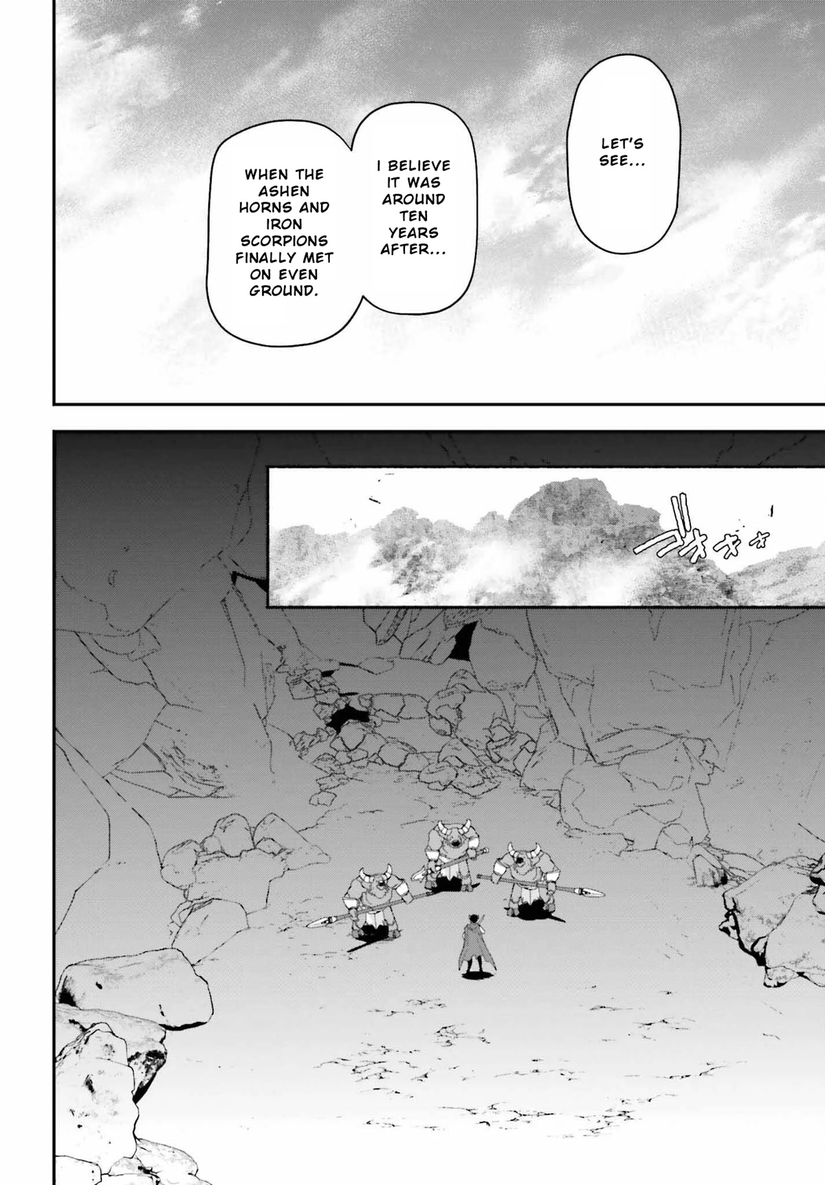 Hataraku Maou-sama! Chapter 109 page 4 - Chapter 109