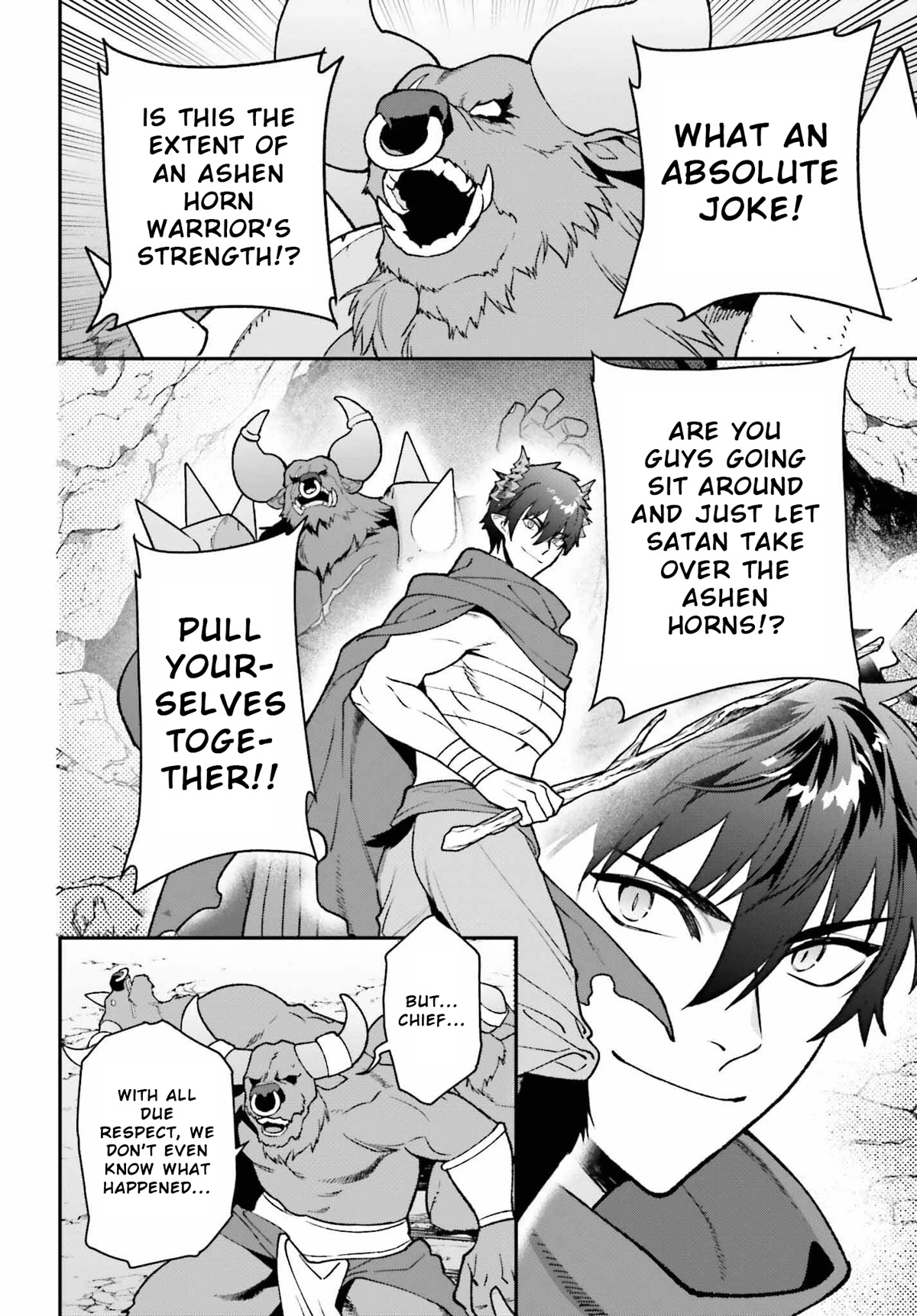 Hataraku Maou-sama! Chapter 109 page 8 - Chapter 109