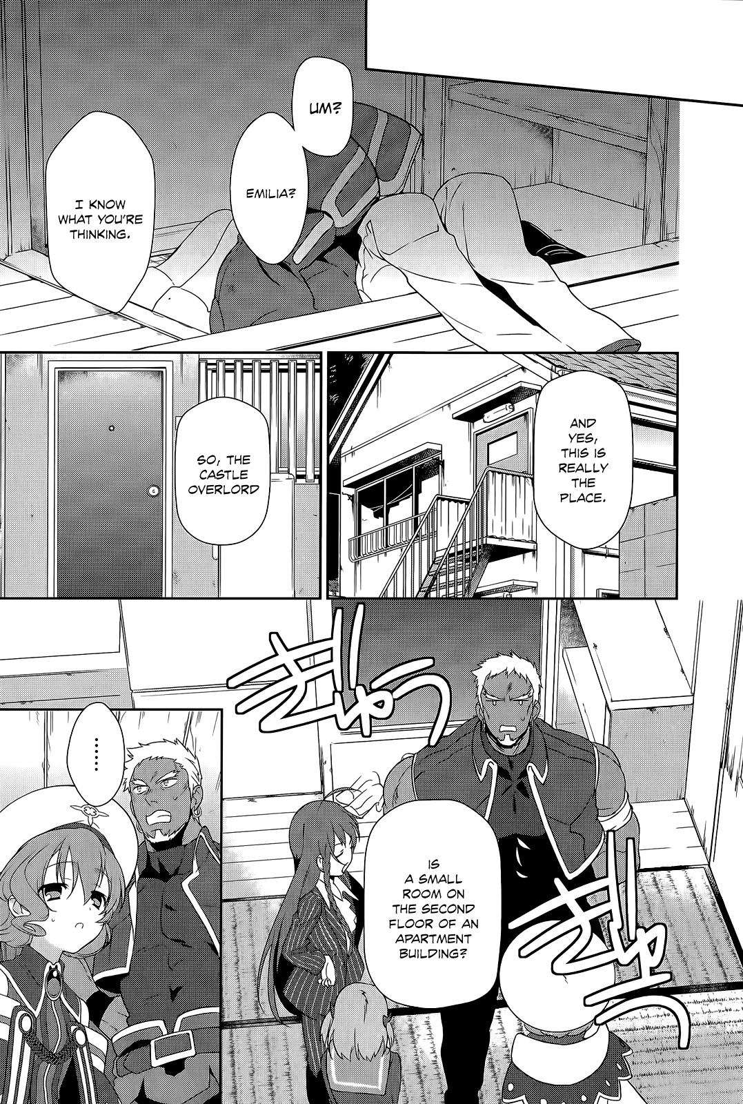 Hataraku Maou-sama! Chapter 11 page 20 - Chapter 11: Maou Goes To Work