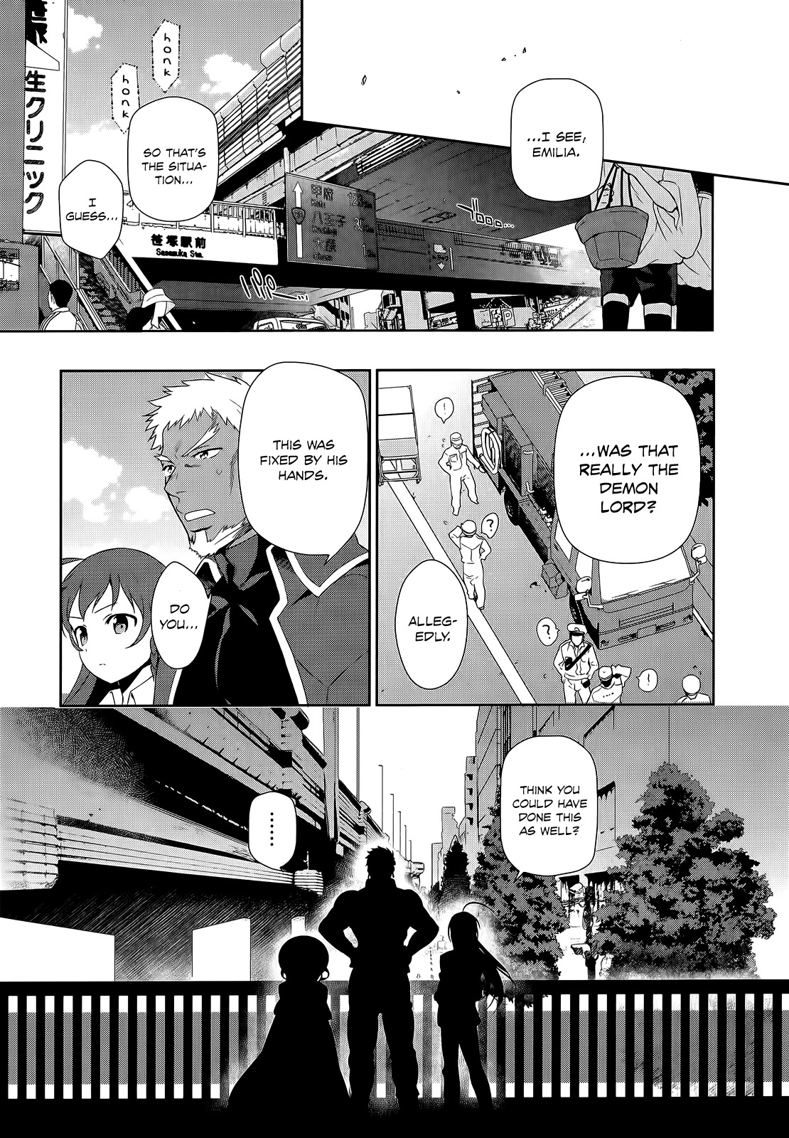 Hataraku Maou-sama! Chapter 11 page 32 - Chapter 11: Maou Goes To Work