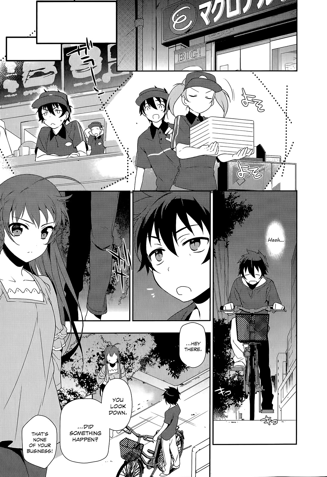 Hataraku Maou-sama! Chapter 11 page 36 - Chapter 11: Maou Goes To Work