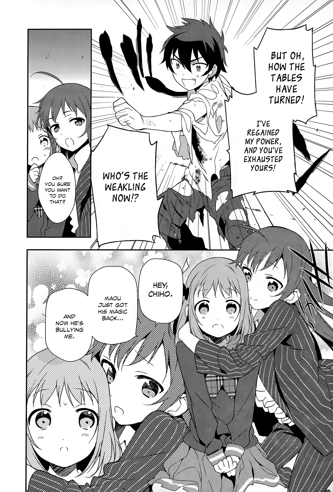Hataraku Maou-sama! Chapter 11 page 7 - Chapter 11: Maou Goes To Work