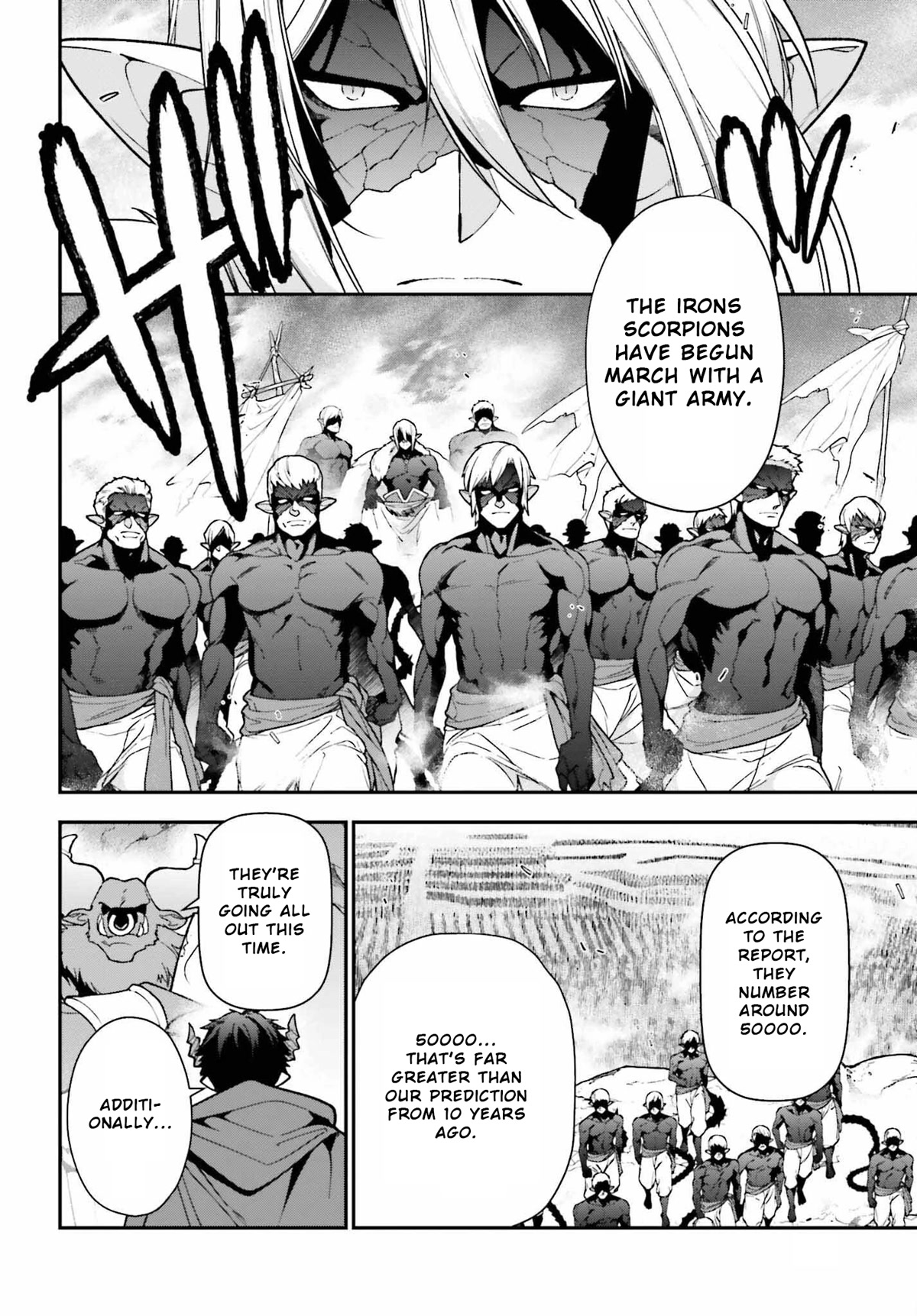 Hataraku Maou-sama! Chapter 110 page 14 - Chapter 110