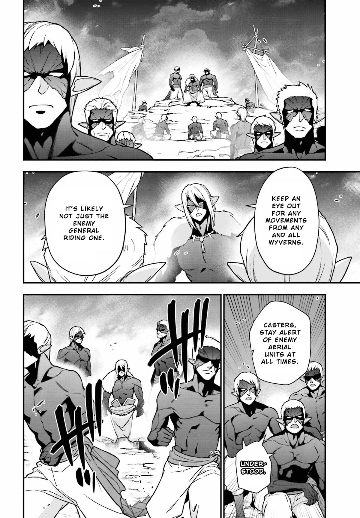 Hataraku Maou-sama! Chapter 110 page 20 - Chapter 110
