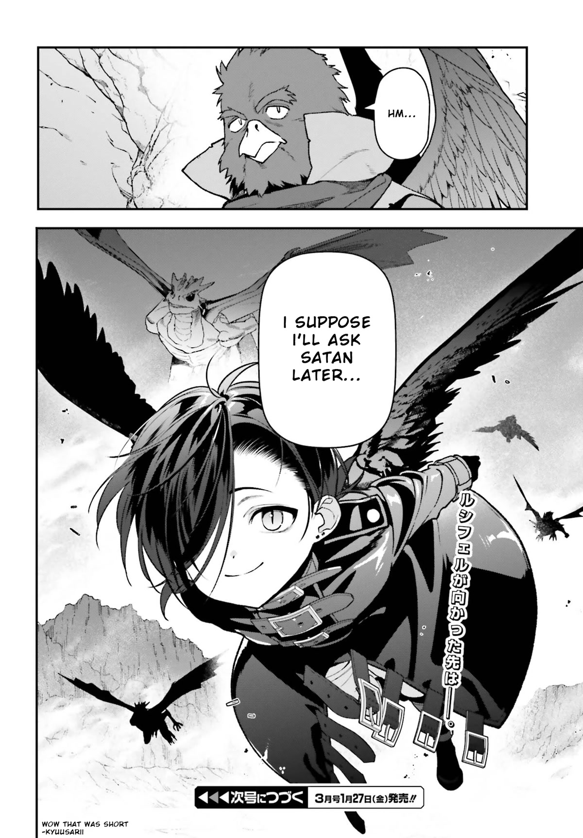 Hataraku Maou-sama! Chapter 111 page 12 - Chapter 111