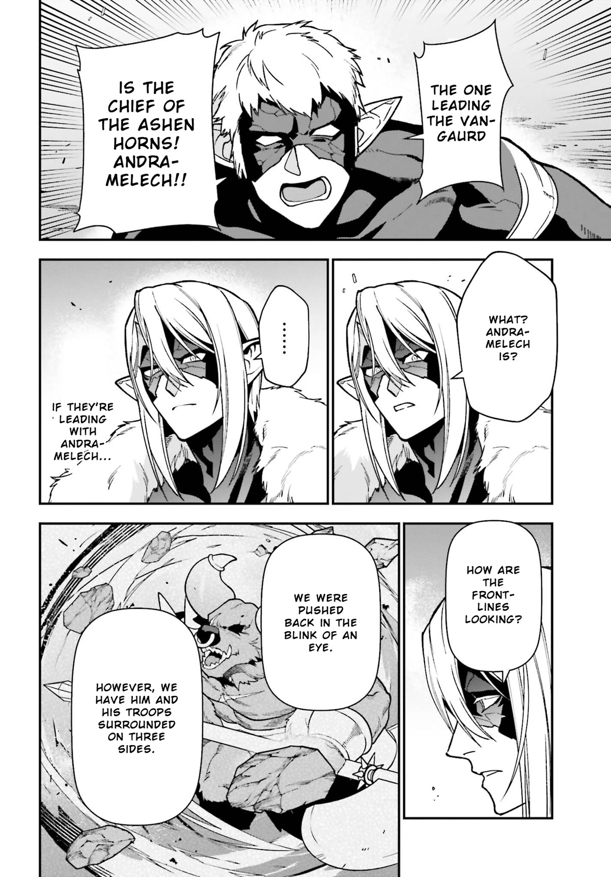 Hataraku Maou-sama! Chapter 111 page 2 - Chapter 111
