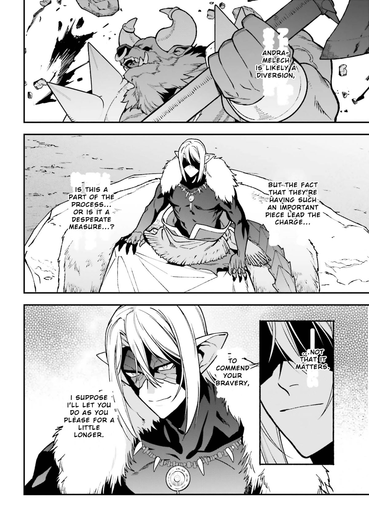Hataraku Maou-sama! Chapter 111 page 4 - Chapter 111