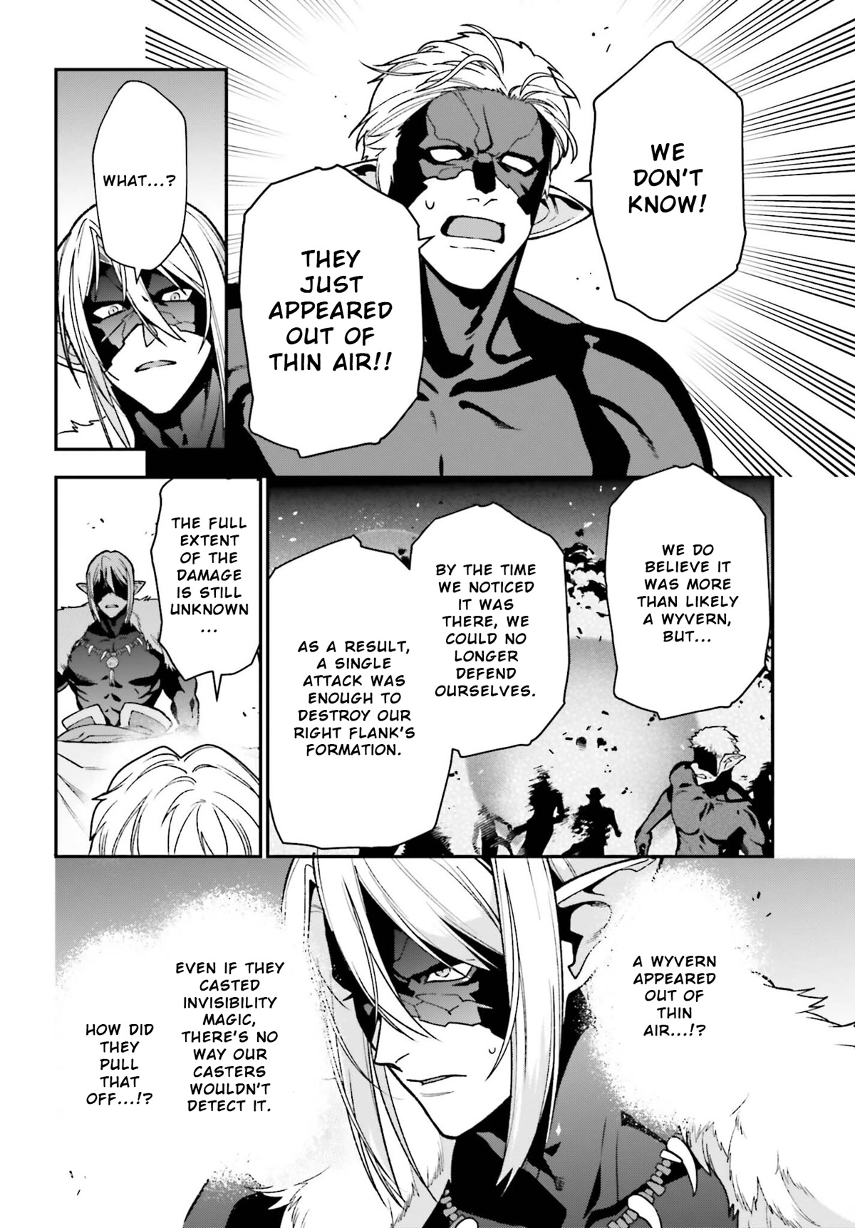 Hataraku Maou-sama! Chapter 111 page 6 - Chapter 111
