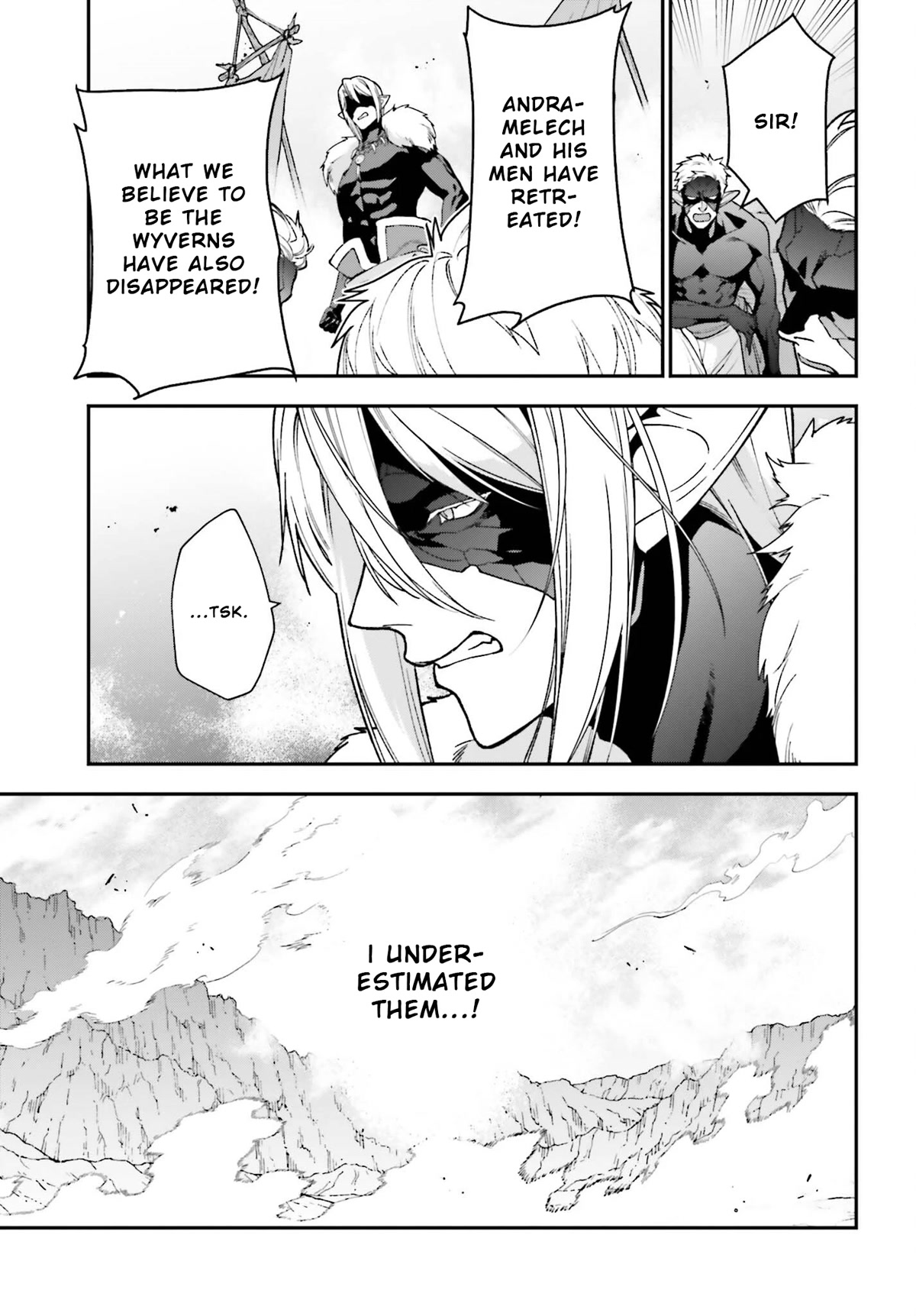 Hataraku Maou-sama! Chapter 111 page 7 - Chapter 111
