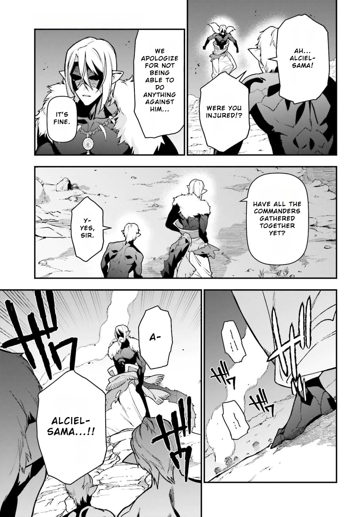 Hataraku Maou-sama! Chapter 112 page 11 - Chapter 112