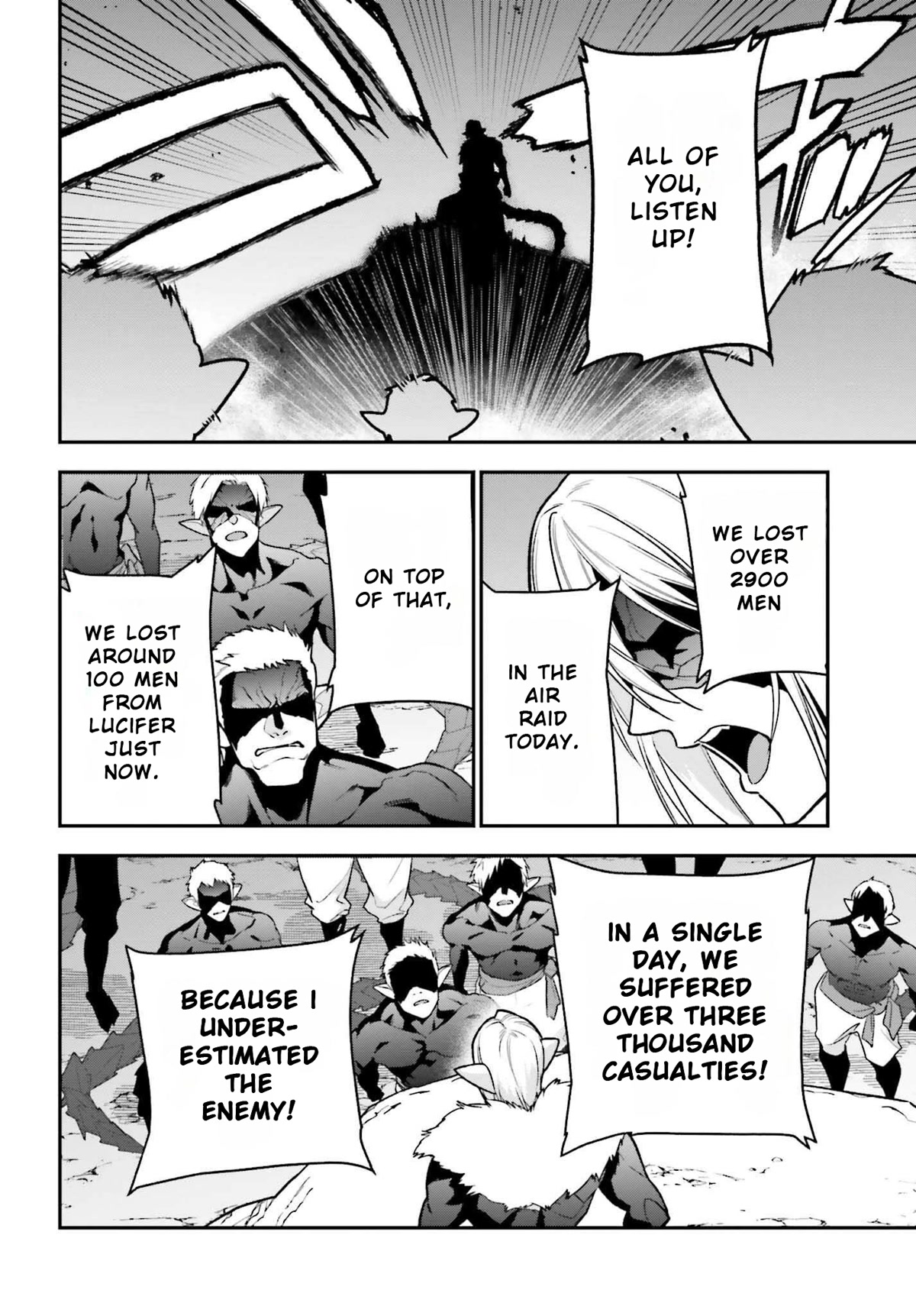Hataraku Maou-sama! Chapter 112 page 12 - Chapter 112