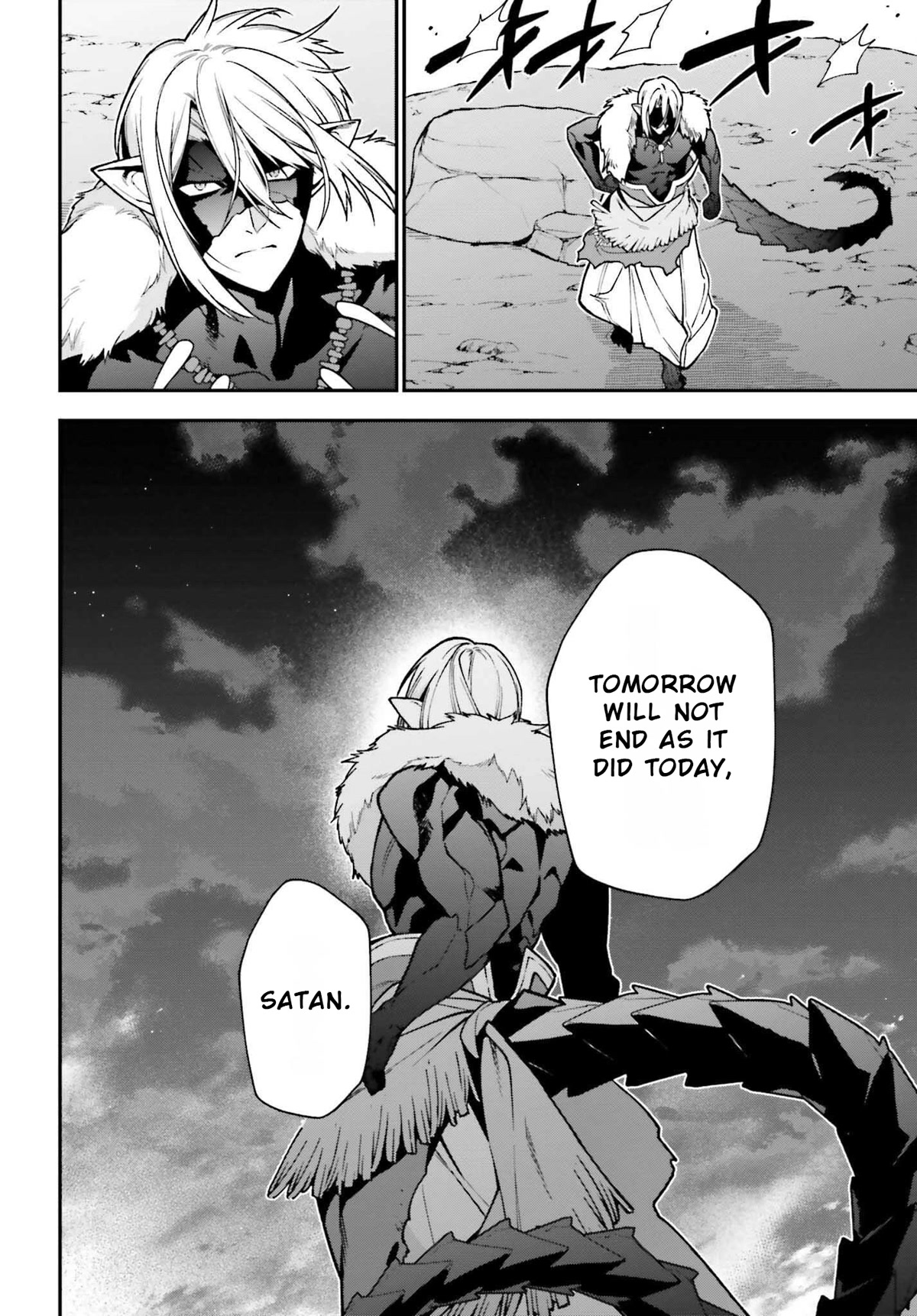 Hataraku Maou-sama! Chapter 112 page 14 - Chapter 112