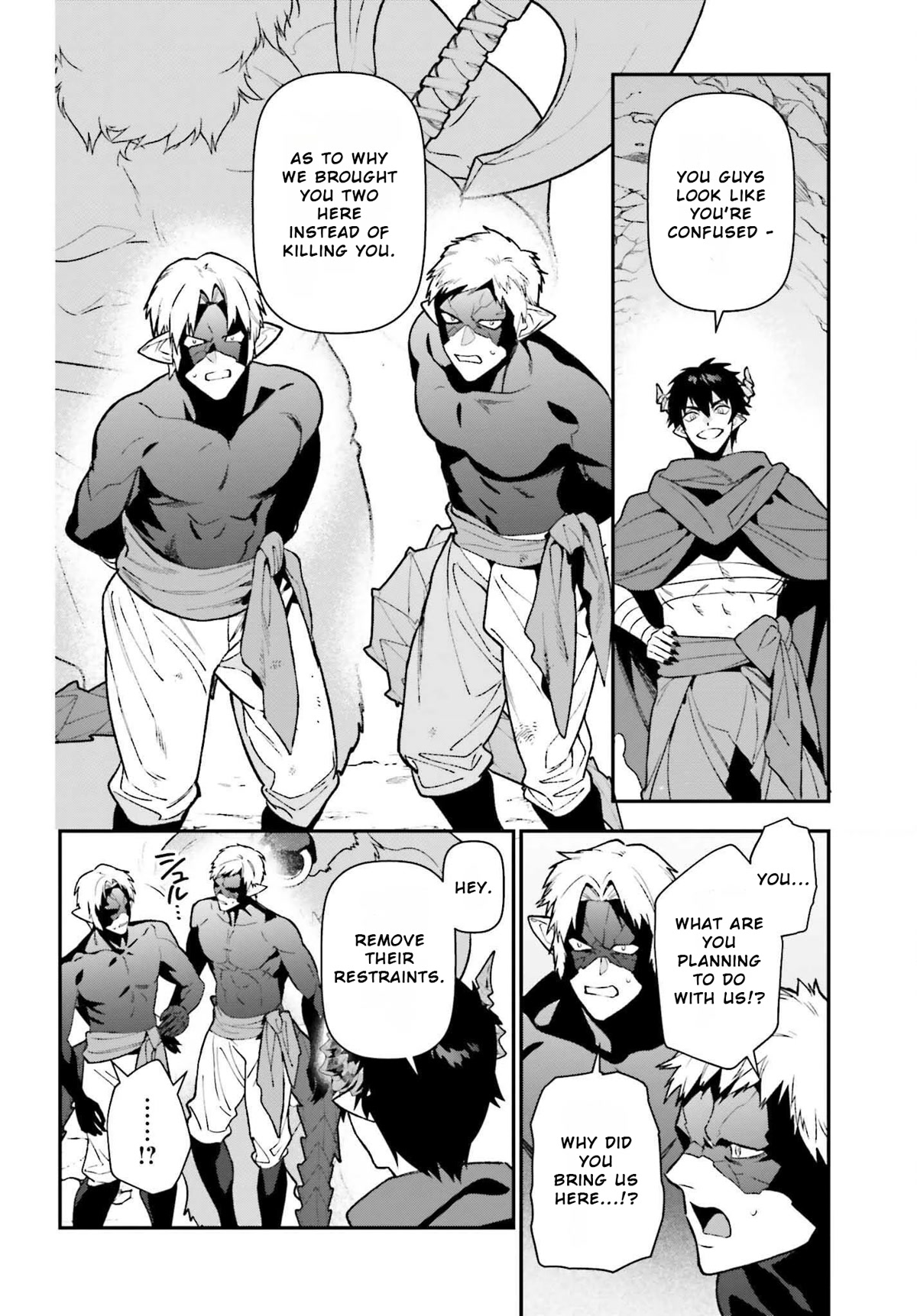 Hataraku Maou-sama! Chapter 112 page 16 - Chapter 112