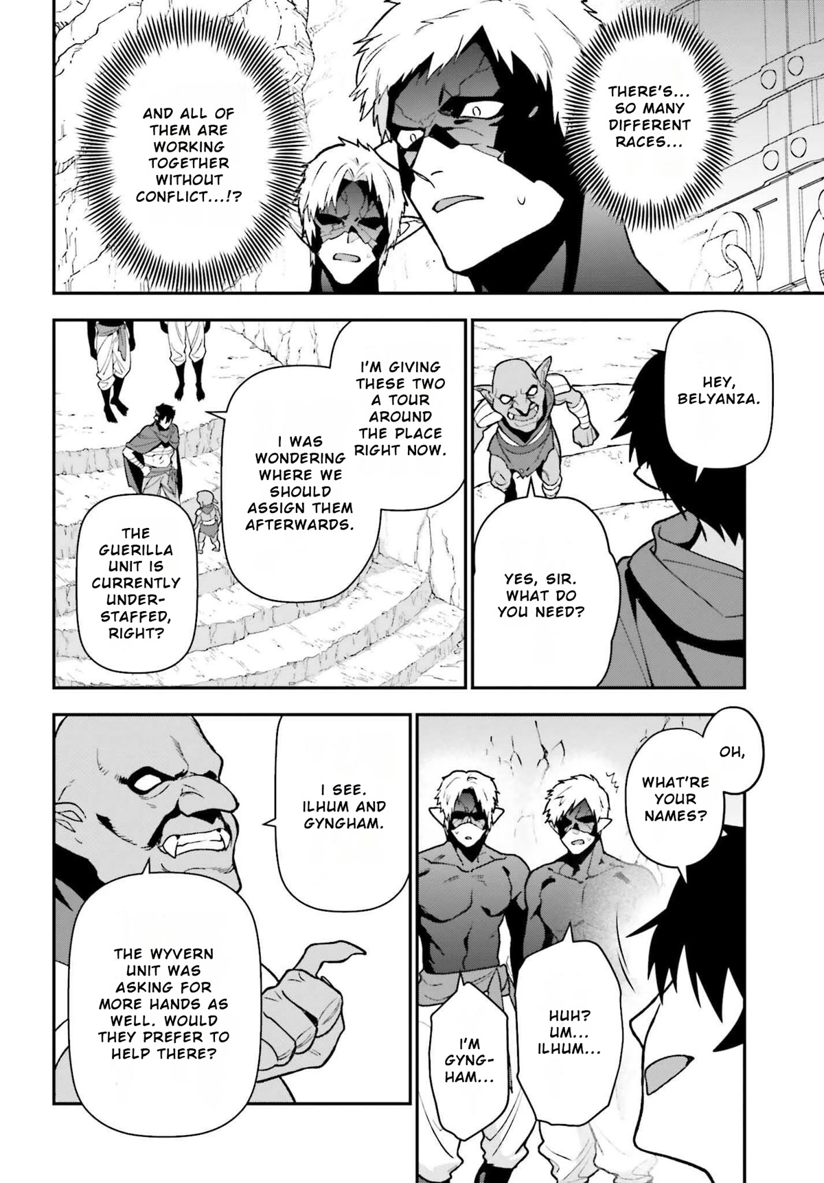 Hataraku Maou-sama! Chapter 112 page 24 - Chapter 112