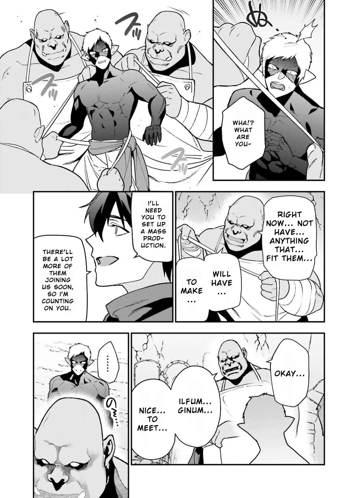 Hataraku Maou-sama! Chapter 112 page 27 - Chapter 112