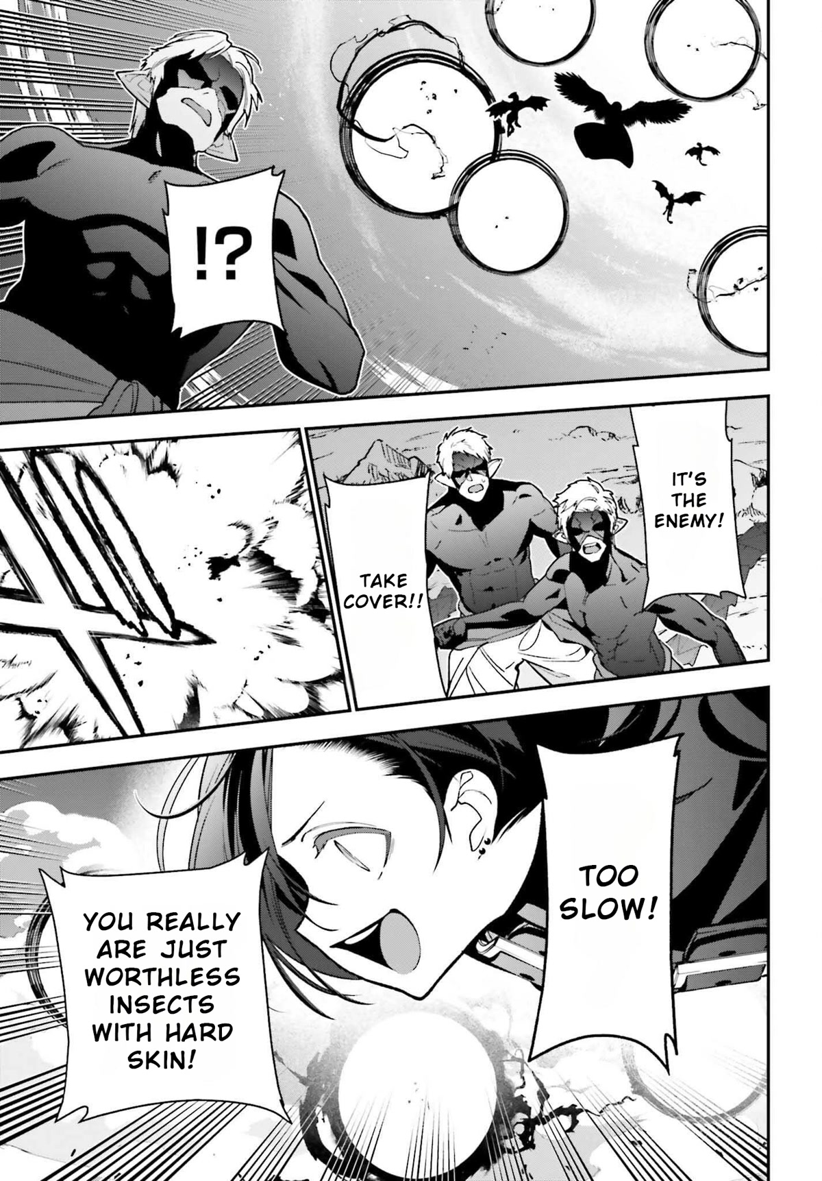 Hataraku Maou-sama! Chapter 112 page 3 - Chapter 112