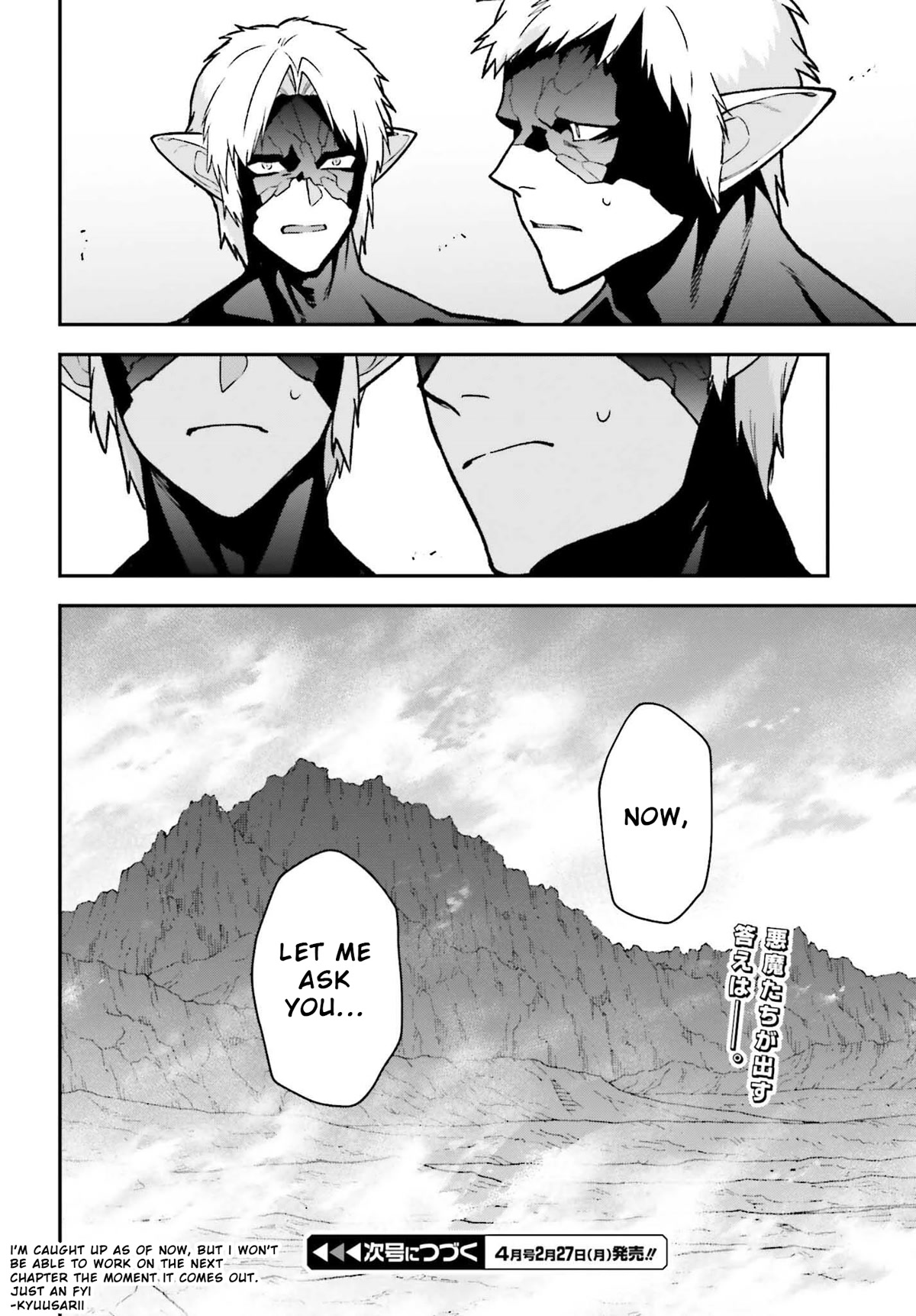Hataraku Maou-sama! Chapter 112 page 32 - Chapter 112