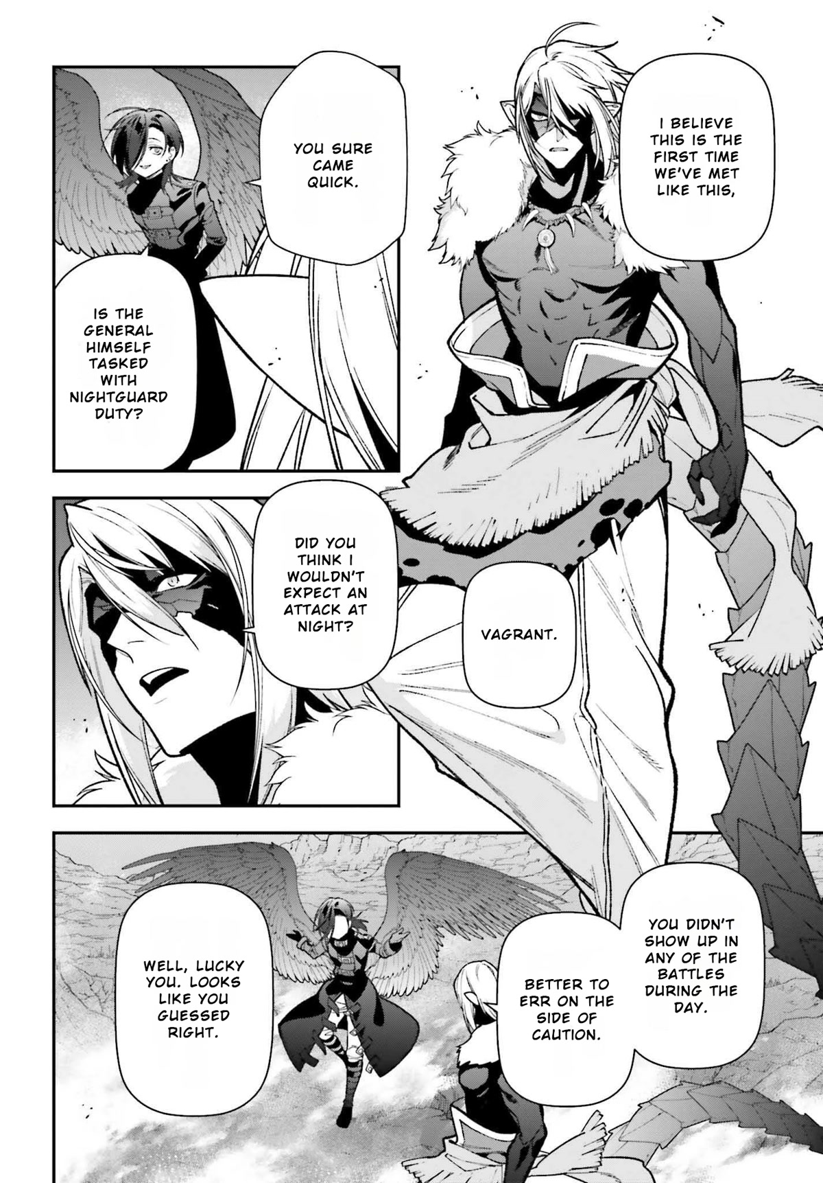 Hataraku Maou-sama! Chapter 112 page 8 - Chapter 112