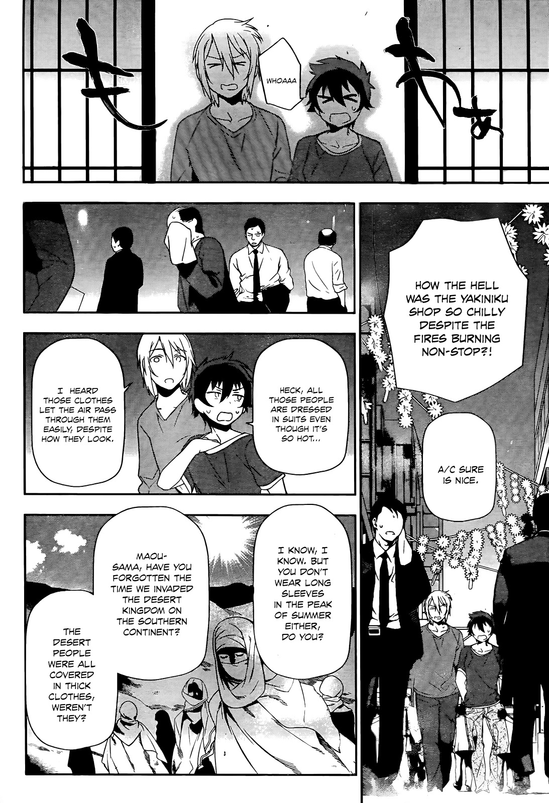 Hataraku Maou-sama! Chapter 12 page 11 - Chapter 12: Maou gets to Know his Neighbours