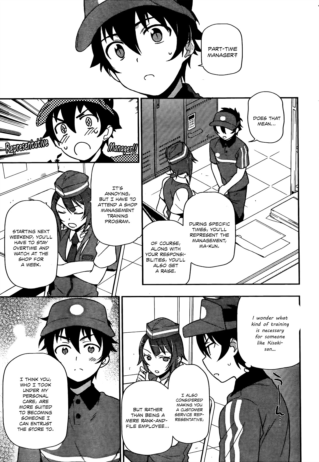 Hataraku Maou-sama! Chapter 12 page 16 - Chapter 12: Maou gets to Know his Neighbours