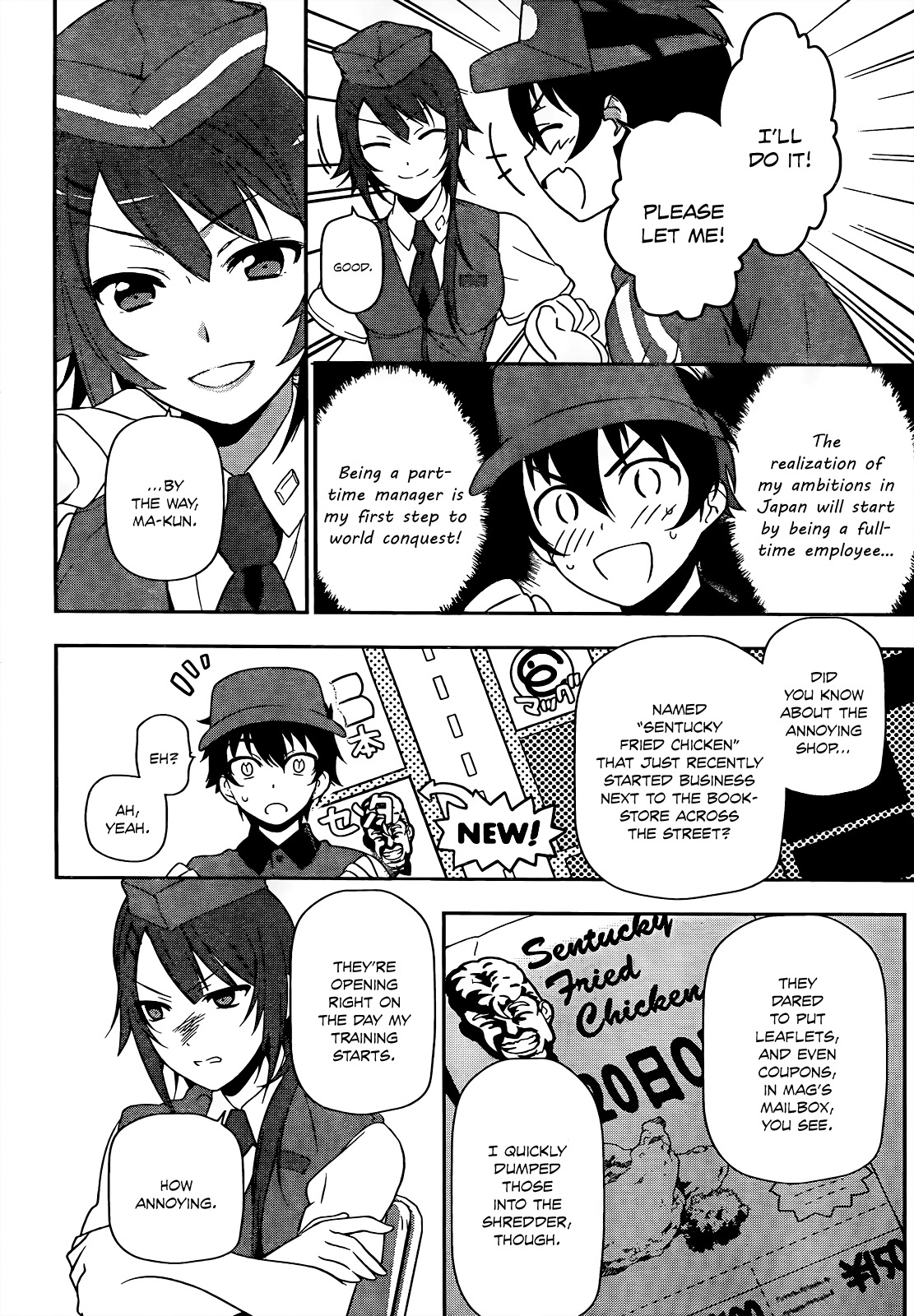 Hataraku Maou-sama! Chapter 12 page 17 - Chapter 12: Maou gets to Know his Neighbours
