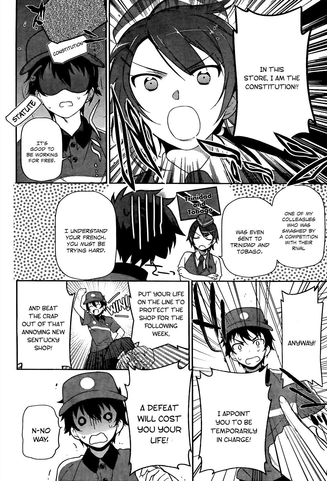 Hataraku Maou-sama! Chapter 12 page 19 - Chapter 12: Maou gets to Know his Neighbours