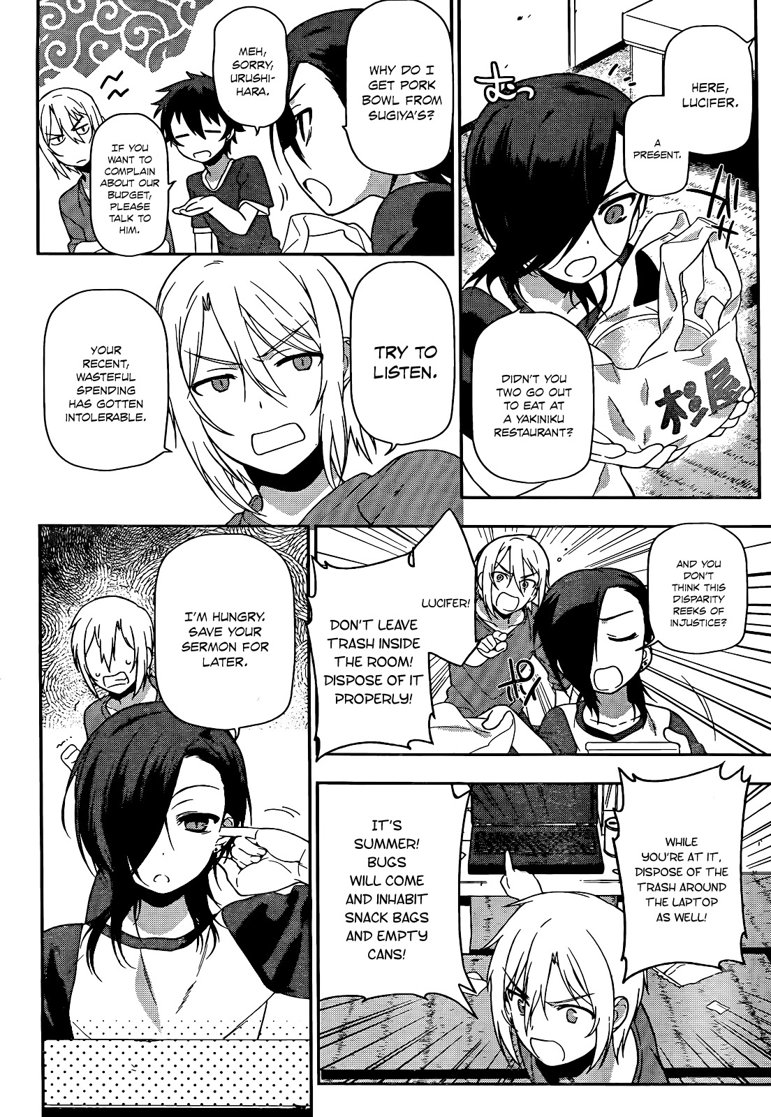 Hataraku Maou-sama! Chapter 12 page 29 - Chapter 12: Maou gets to Know his Neighbours