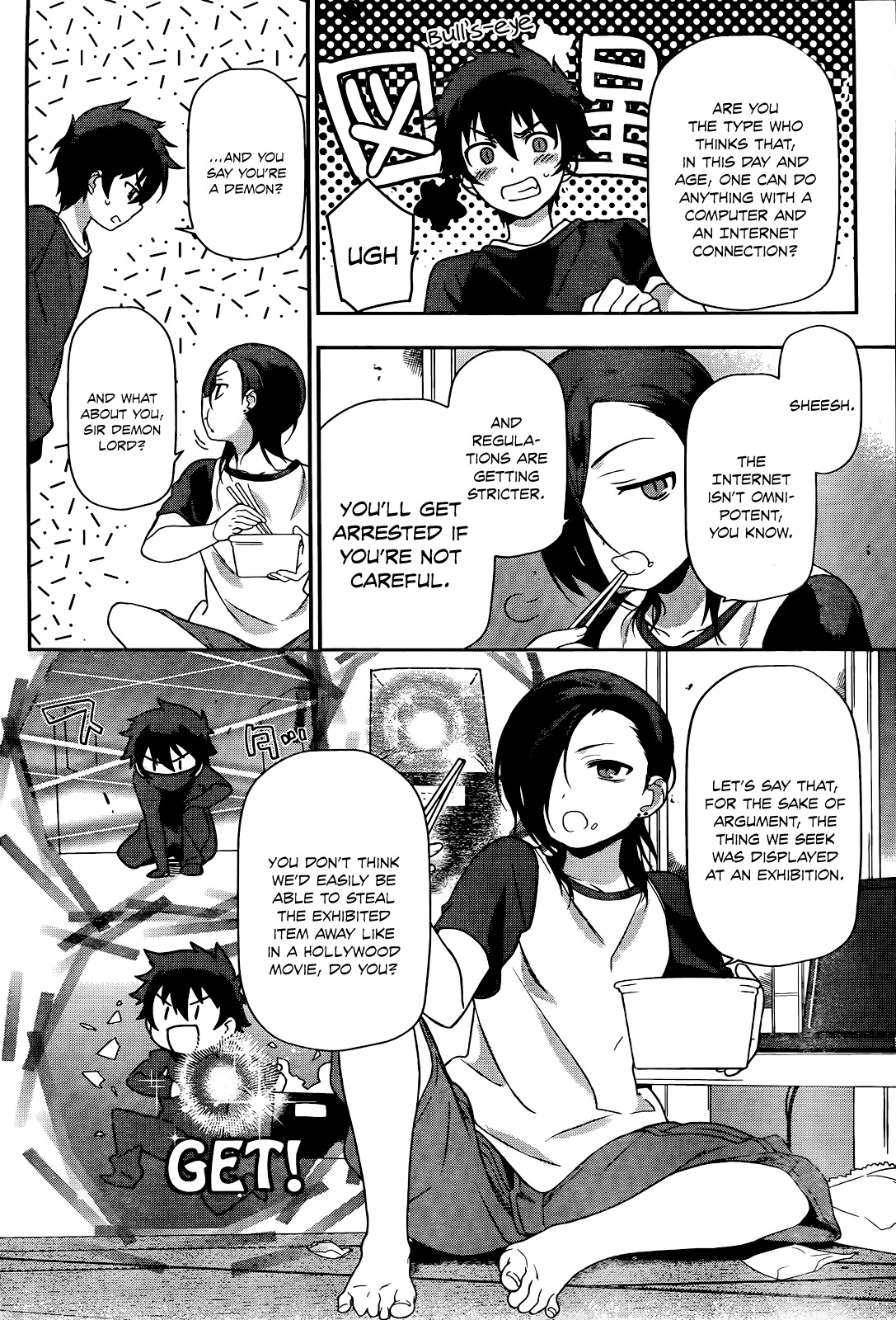 Hataraku Maou-sama! Chapter 12 page 31 - Chapter 12: Maou gets to Know his Neighbours