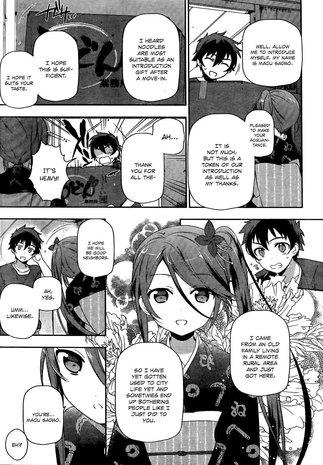 Hataraku Maou-sama! Chapter 12 page 38 - Chapter 12: Maou gets to Know his Neighbours
