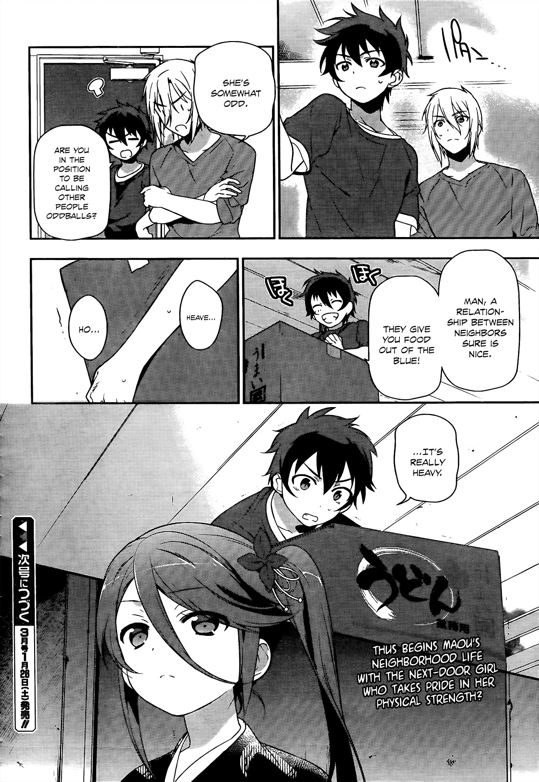 Hataraku Maou-sama! Chapter 12 page 43 - Chapter 12: Maou gets to Know his Neighbours