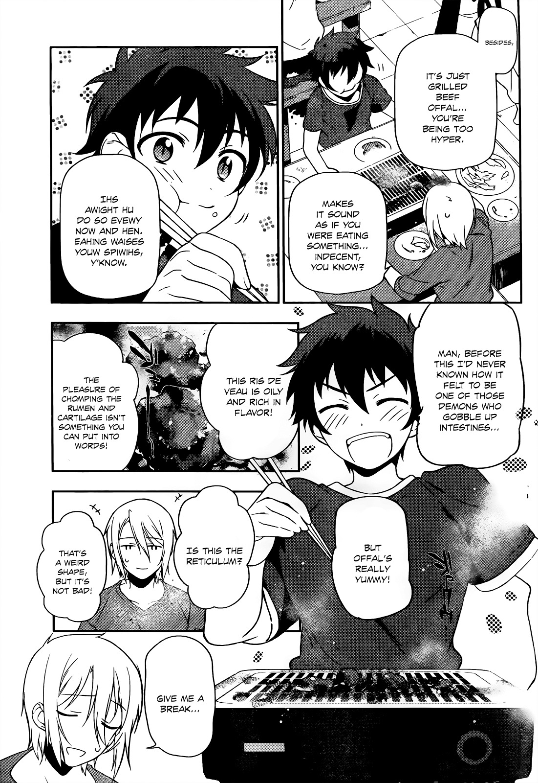 Hataraku Maou-sama! Chapter 12 page 7 - Chapter 12: Maou gets to Know his Neighbours