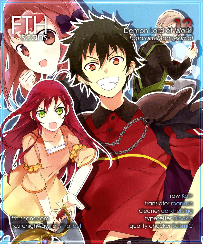 Hataraku Maou-sama! Chapter 13 page 1 - Chapter 13: The Hero Makes a Background Check