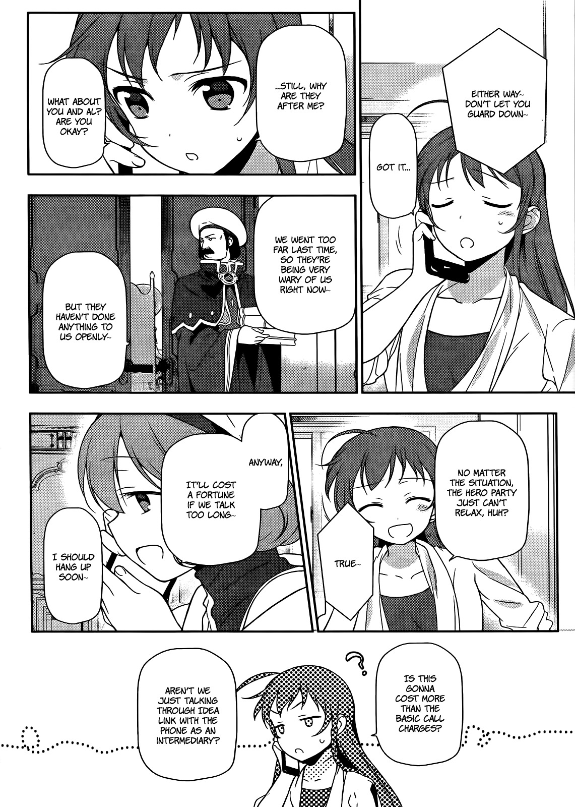 Hataraku Maou-sama! Chapter 13 page 11 - Chapter 13: The Hero Makes a Background Check