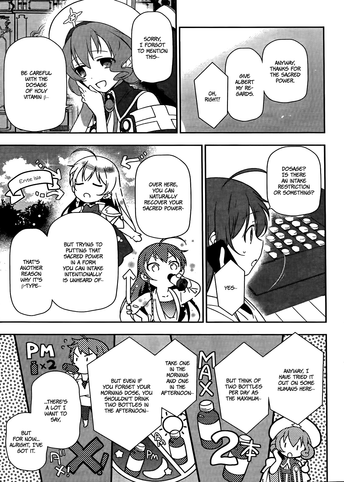Hataraku Maou-sama! Chapter 13 page 12 - Chapter 13: The Hero Makes a Background Check