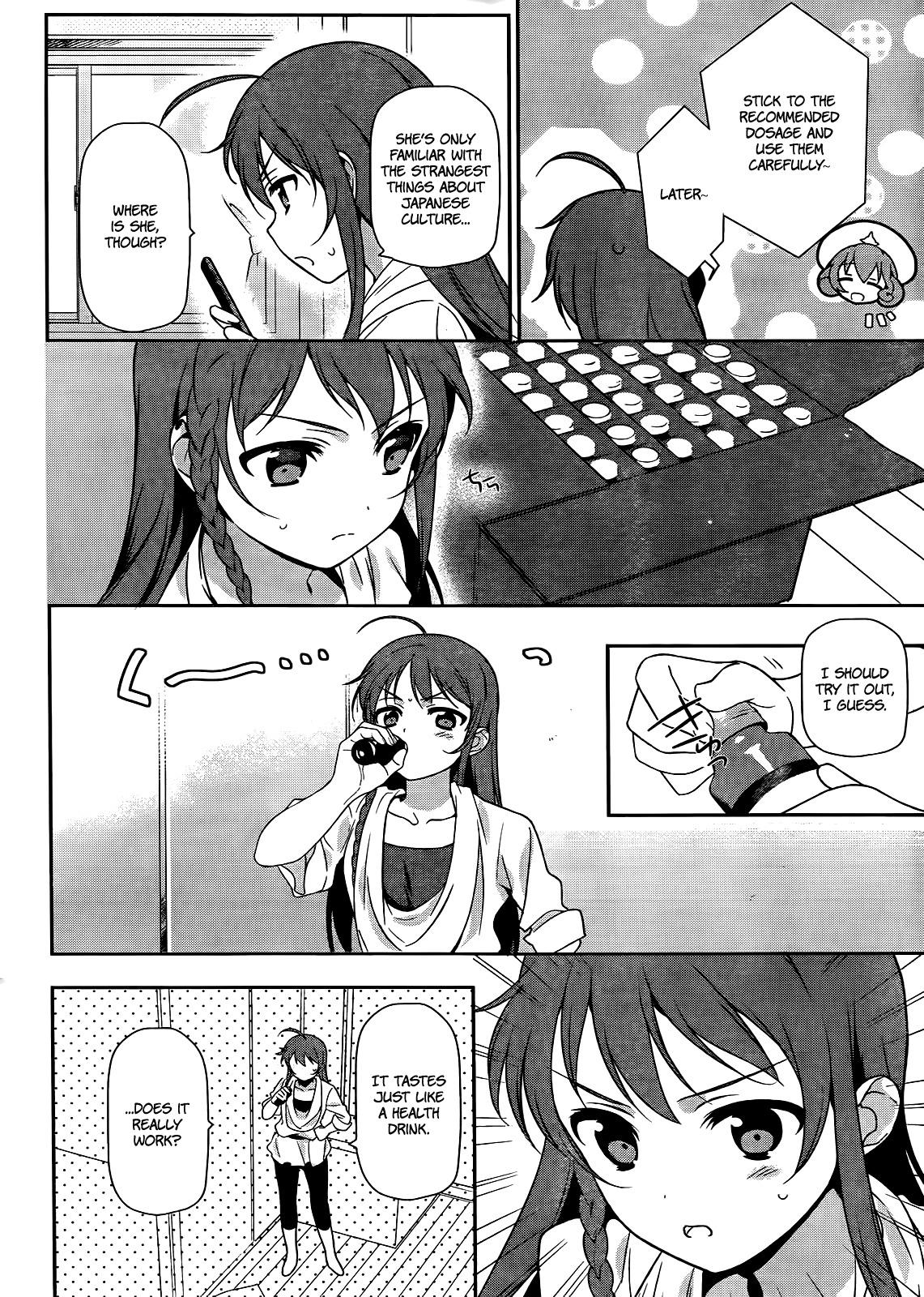 Hataraku Maou-sama! Chapter 13 page 13 - Chapter 13: The Hero Makes a Background Check