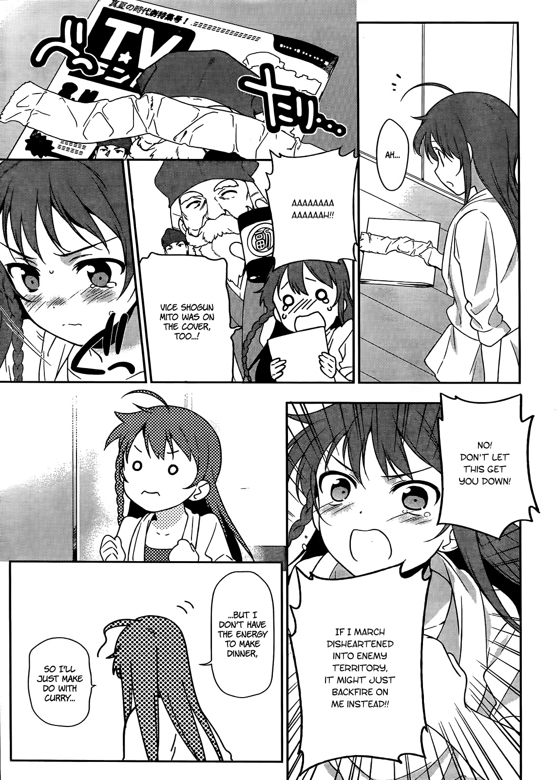 Hataraku Maou-sama! Chapter 13 page 14 - Chapter 13: The Hero Makes a Background Check