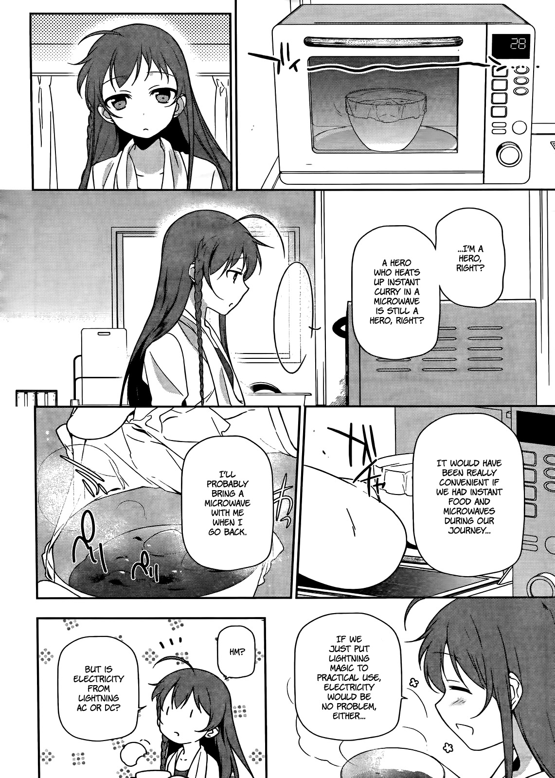 Hataraku Maou-sama! Chapter 13 page 15 - Chapter 13: The Hero Makes a Background Check