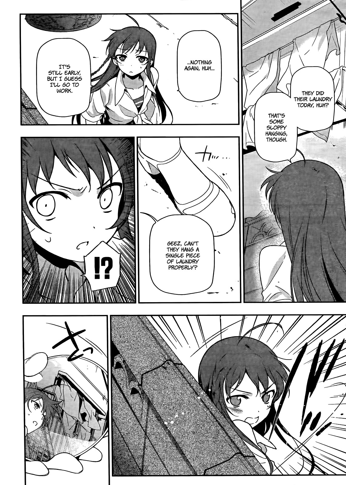 Hataraku Maou-sama! Chapter 13 page 19 - Chapter 13: The Hero Makes a Background Check