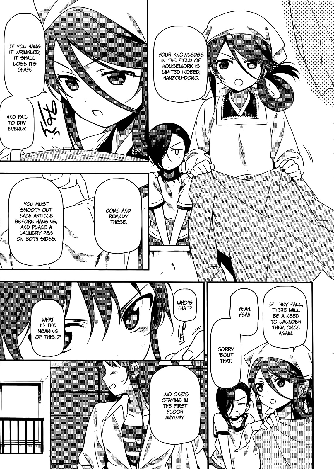 Hataraku Maou-sama! Chapter 13 page 20 - Chapter 13: The Hero Makes a Background Check