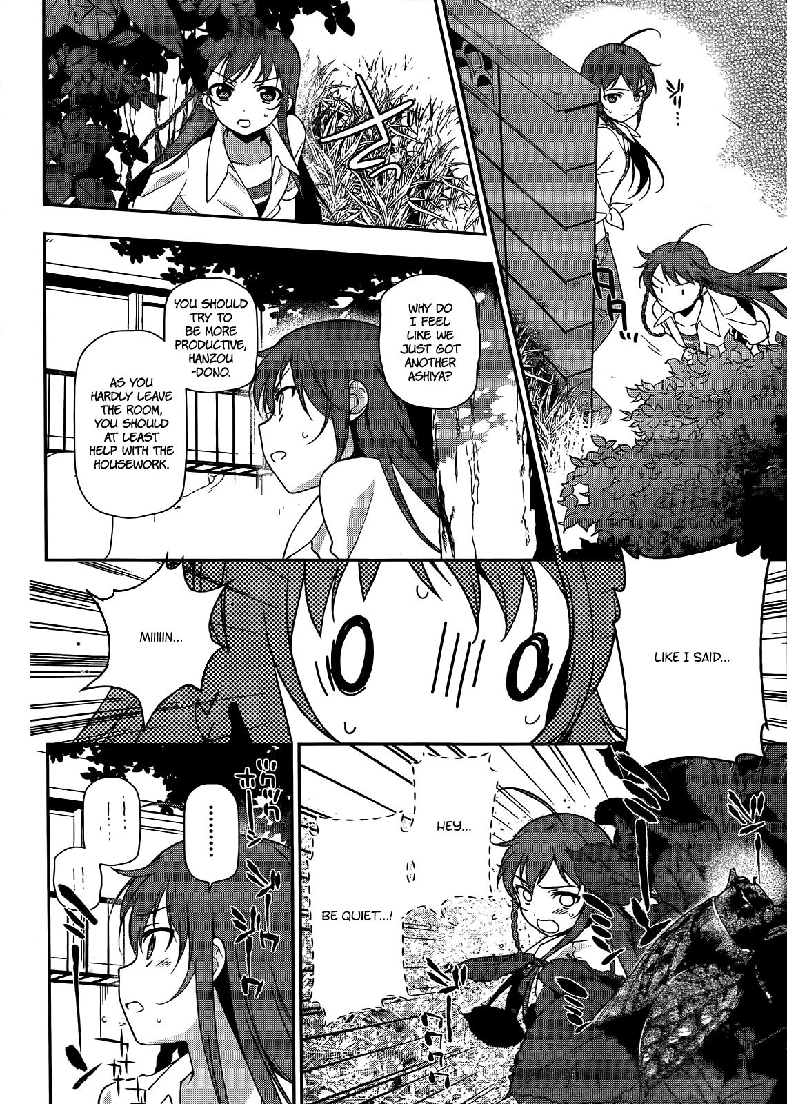 Hataraku Maou-sama! Chapter 13 page 21 - Chapter 13: The Hero Makes a Background Check
