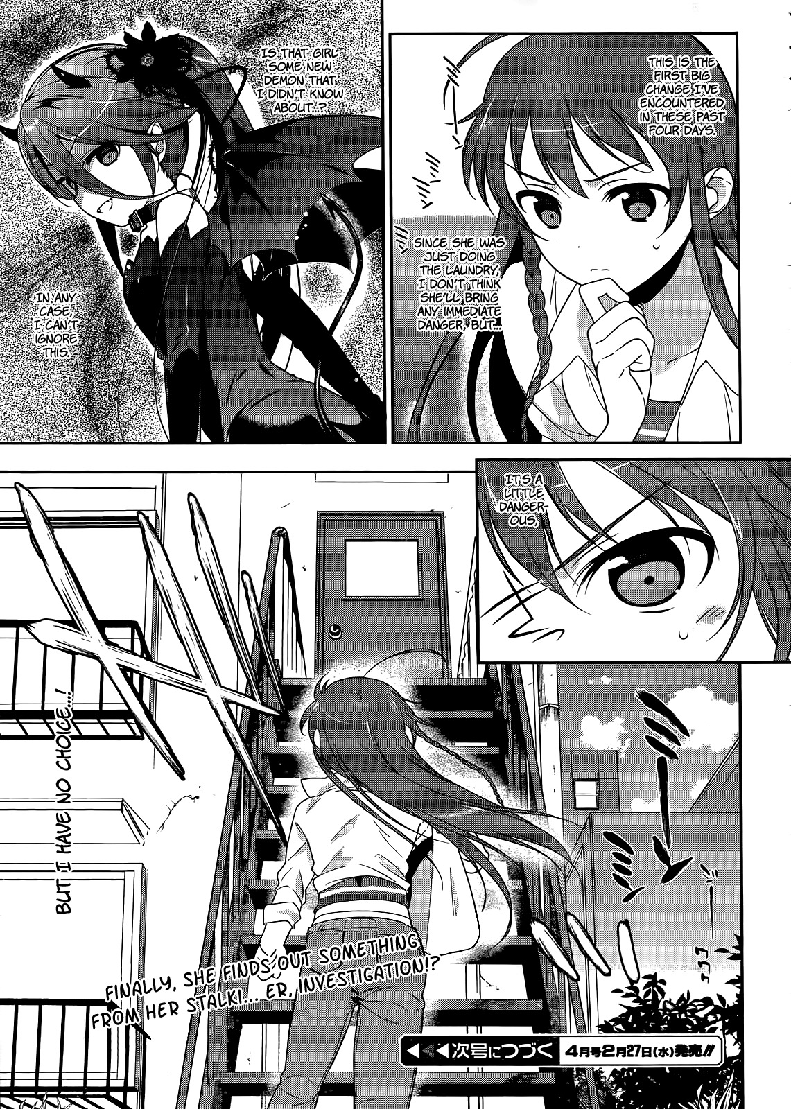 Hataraku Maou-sama! Chapter 13 page 22 - Chapter 13: The Hero Makes a Background Check