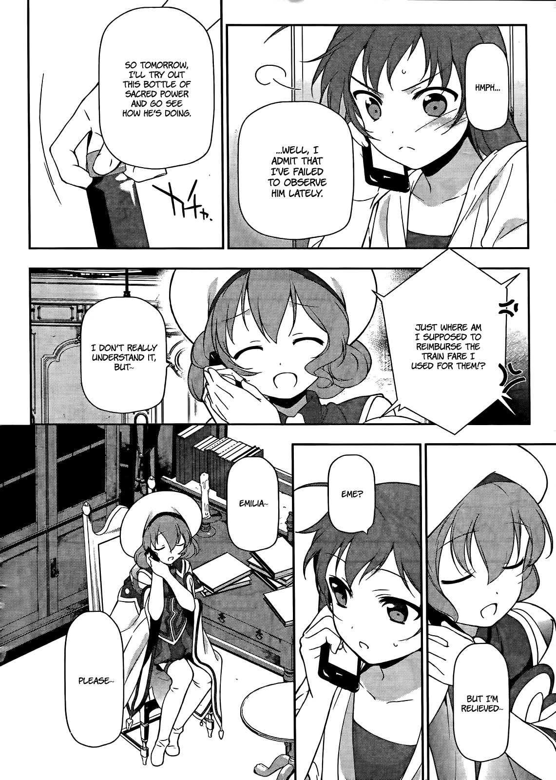 Hataraku Maou-sama! Chapter 13 page 7 - Chapter 13: The Hero Makes a Background Check