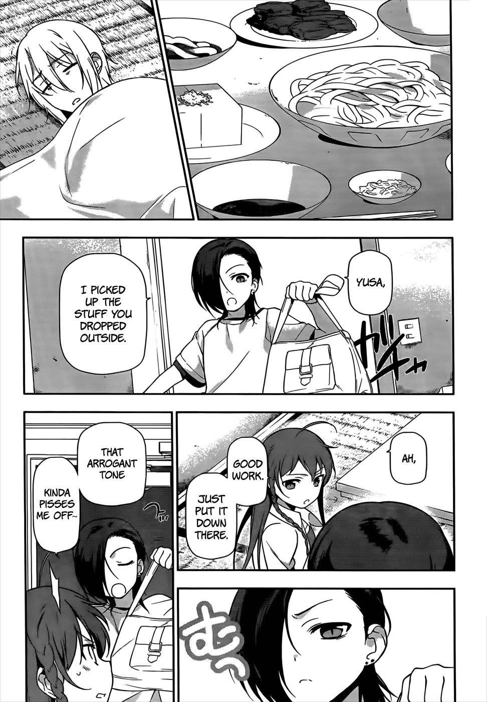 Hataraku Maou-sama! Chapter 14 page 12 - Chapter 14: The Demon Lord Boasts Greatly