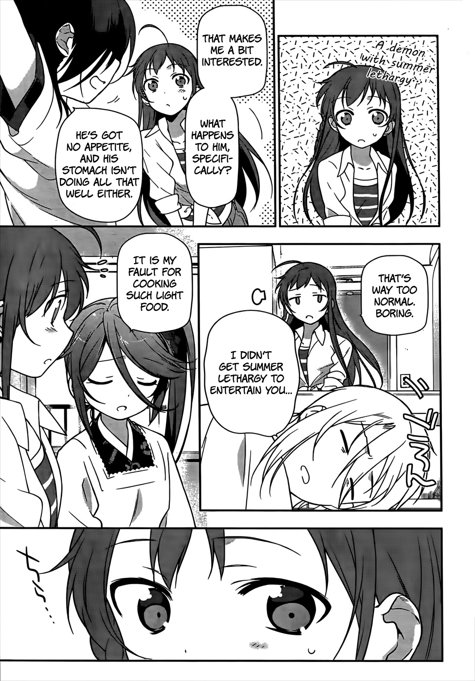 Hataraku Maou-sama! Chapter 14 page 14 - Chapter 14: The Demon Lord Boasts Greatly