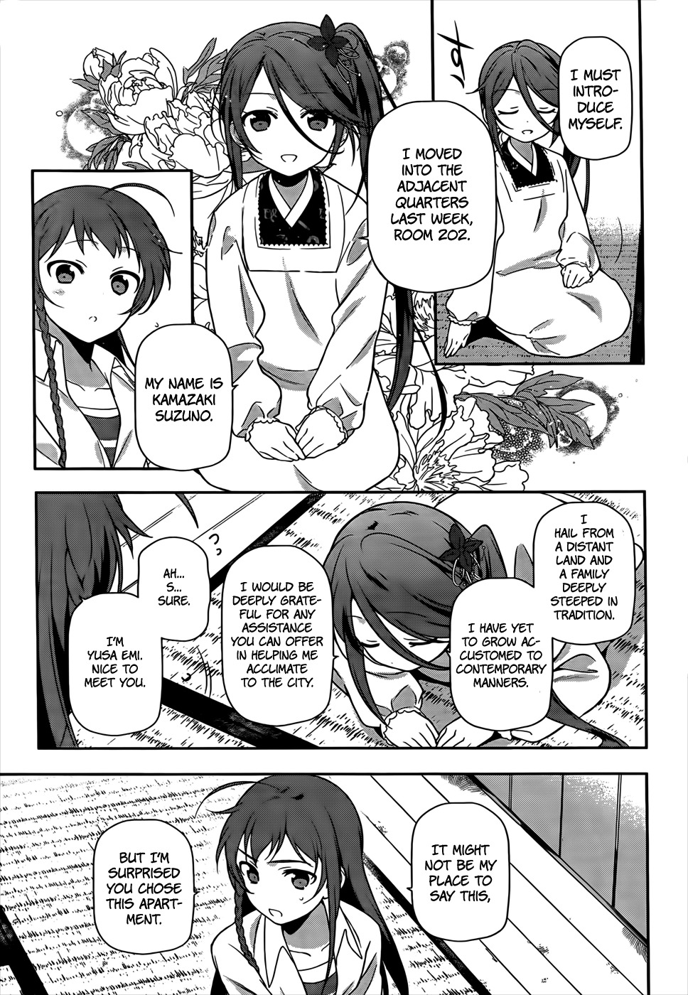 Hataraku Maou-sama! Chapter 14 page 16 - Chapter 14: The Demon Lord Boasts Greatly