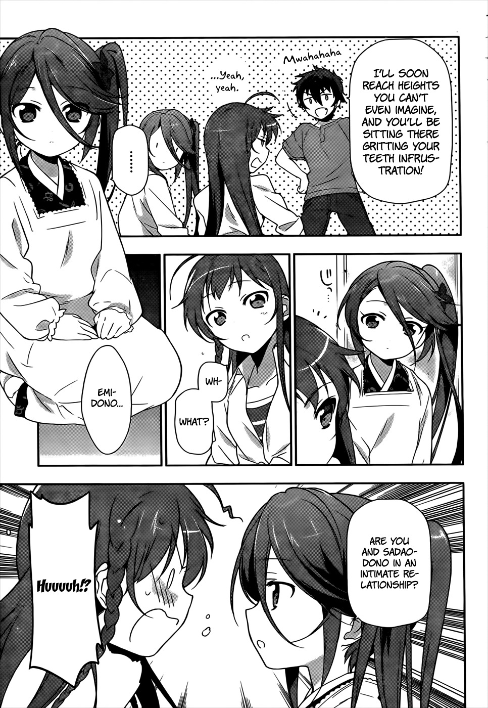 Hataraku Maou-sama! Chapter 14 page 20 - Chapter 14: The Demon Lord Boasts Greatly
