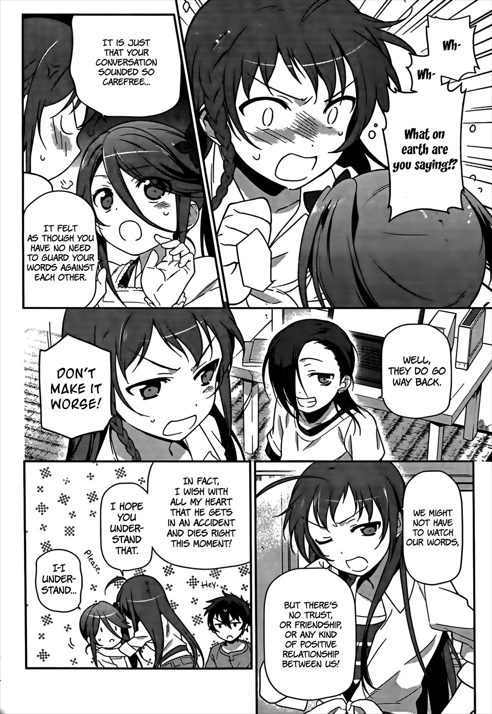 Hataraku Maou-sama! Chapter 14 page 21 - Chapter 14: The Demon Lord Boasts Greatly